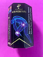 Nefertiti Organic Massage Colocynth with Blackseed. Мазь Колоцинту з чорним кмином. 45г