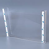 Кишеня навісна А3 (420 х 297 мм), горизонтальна на скотч, акрил 2 мм, фото 2