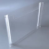 Кишеня навісна А3 (420 х 297 мм), горизонтальна на скотч, акрил 2 мм, фото 3