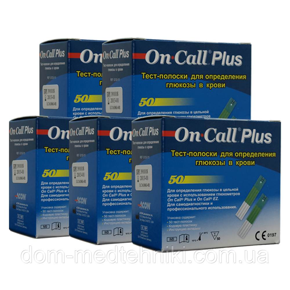 Набір тест-смужок On Call Plus | Он Колл Плюс 5 уп. (250 шт.)
