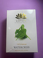 Lotus Watercress Oil. Масло кресс-салата. 125ml