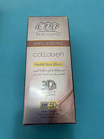Eva Skin Clinic Коллагеновый солнцезащитный крем для лица SPF50+ Collagen Facial Sunblock