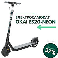 Складный мощный электросамокат OKAI ES20-NEON с электронными + дисковыми тормозами и защитой от воды