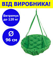 Садовая качель подвесная диаметр 96 см до 120 кг цвет зеленый, круглая качеля зеленого кольорц (прямоуг)KPO-02