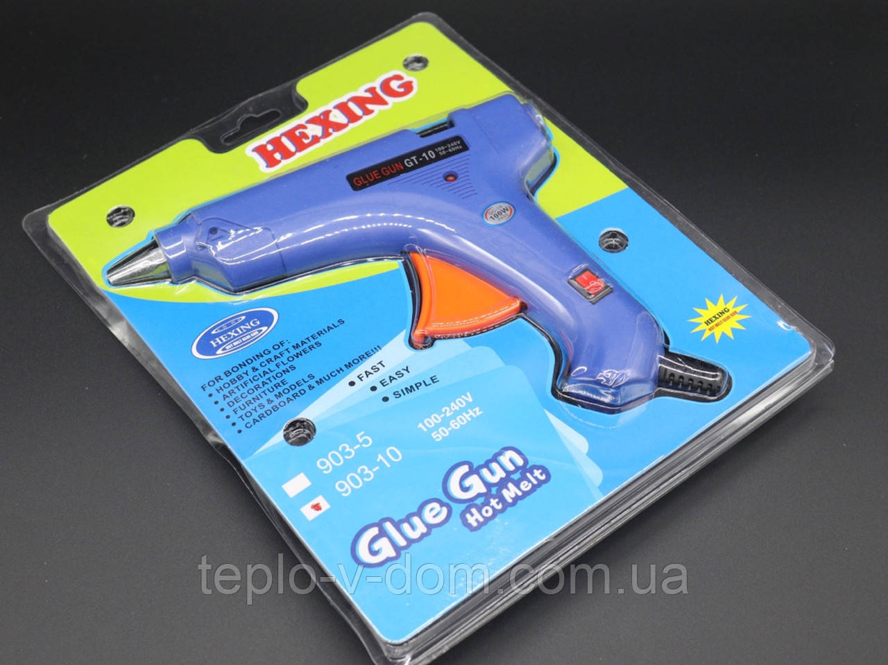 Клейовий електричний пістолет для силіконового клею 11 мм для декору, декупажу, рукоділля, фото 1