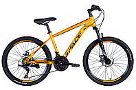 Велосипед подростковый универсальный ST 24'' SPACE-036 DD рама-15,5" желто-черный 2024