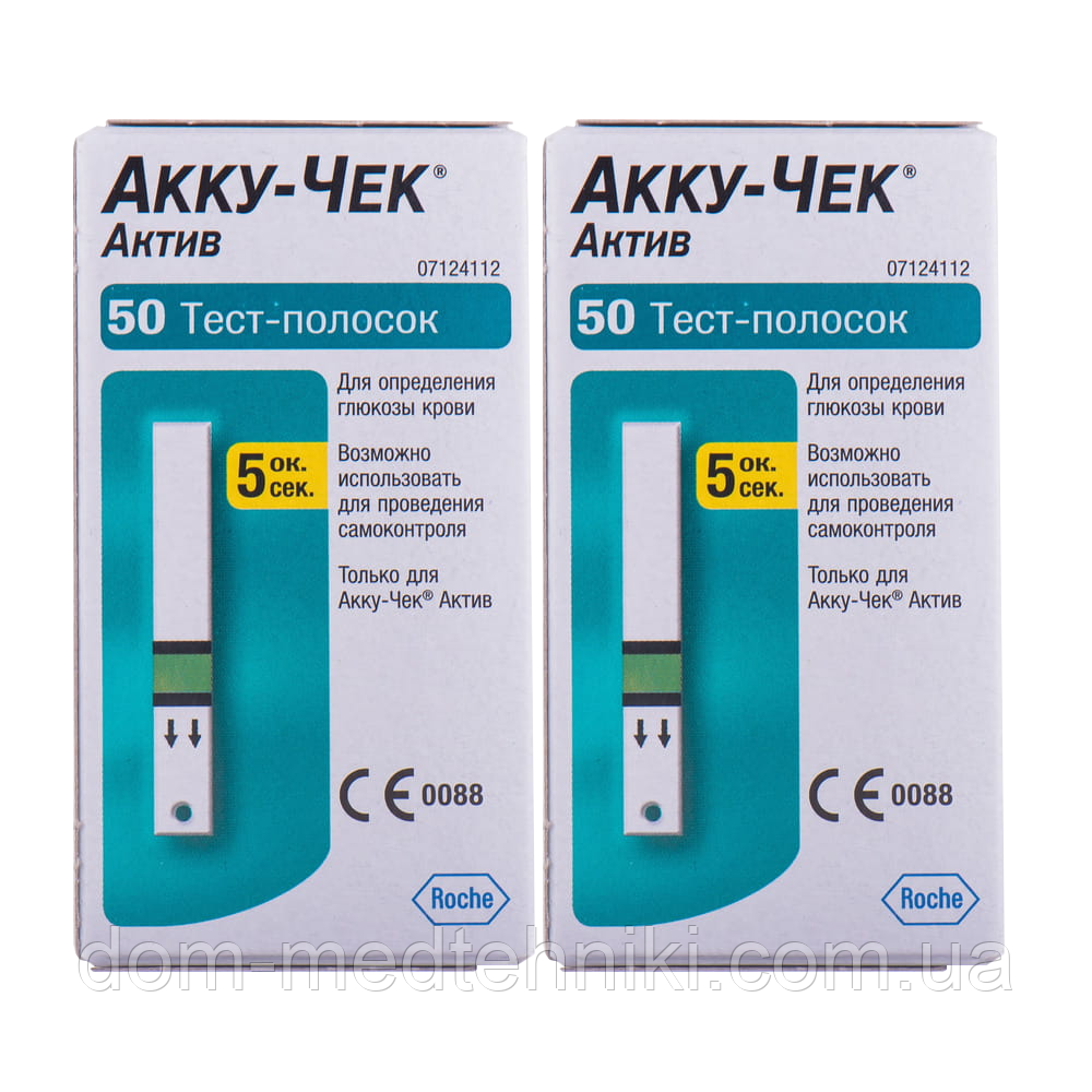 Набір тест-смужок "Аку-Чек Актив" 2 уп. (100 шт.)