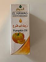 El Hawag Pumpkin oil. Тыквенное масло. 125ml