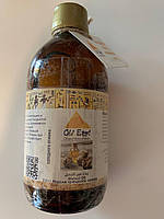 Old Egypt Walnut Oil. Масло грецкого ореха. 300мл