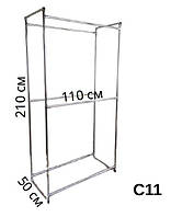 Стойка для одежды двойная,купить стойку,вешалку для вещей С11