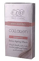 Ампулы с морским коллагеном EVA Египет 10 ампул Eva Skin Clinic Anti - Ageing Collagen Ampoules Натуральный Ко