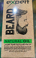 Beard Expert Натуральное масло для бороды