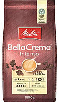 ОРИГИНАЛ! Кофе зерновой Melitta BellaCrema Intenso (Melitta Bella Crema Intenso, Мелитта Интенсо) 1кг