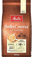 Кофе зерновой Melitta BellaCrema La Crema (Melitta Bella Crema La Crema) 1кг