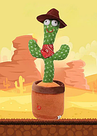 Танцующий кактус Интерактивная игрушка Dancing Cactus аккумуляторный от USB, поющая игрушка на украинском