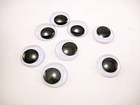 Фурнітура для іграшок