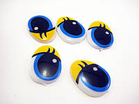 Очі для іграшок з повіками 23 мм. Синьо-жовті Овальні оченята для в'язаних виробів і рукоділля