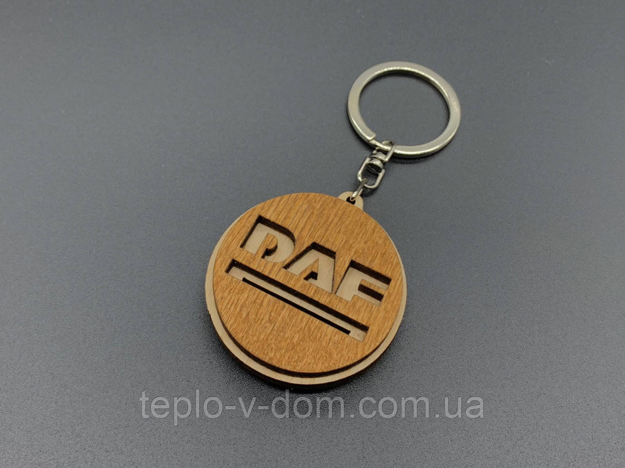 Брелок дерев'яний DAF. 4.5 см