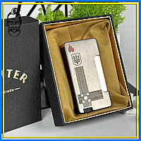 Подарочная газовая зажигалка Герб Украины Lighter (33669-3)