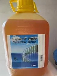 Фунгіцид Карамба Турбо