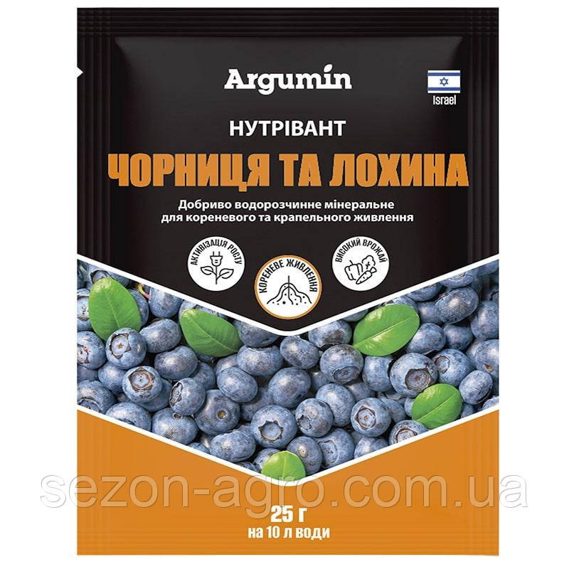 Добриво Нутрівант Чорниця та лохина, 25 гр, Argumin