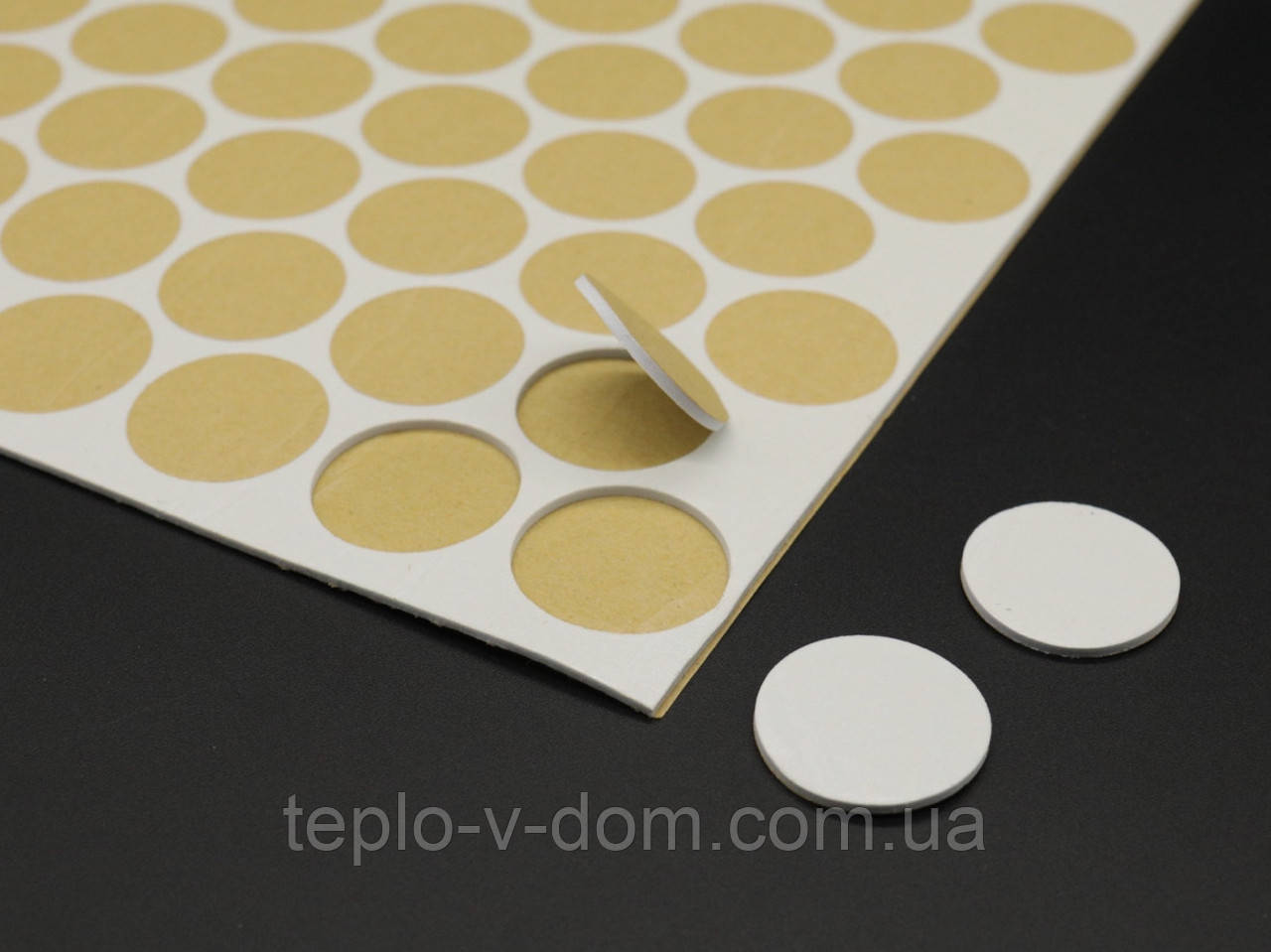 Двостороння липка кріпильна стрічка 90 шт кругла товщина 2 мм ширина 25 мм білий