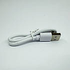 Підсвітка в підстаканник з ГЕРБОМ з датчиком світла на акумуляторі RGB, фото 6