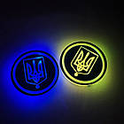 Підсвітка в підстаканник з ГЕРБОМ з датчиком світла на акумуляторі RGB, фото 2