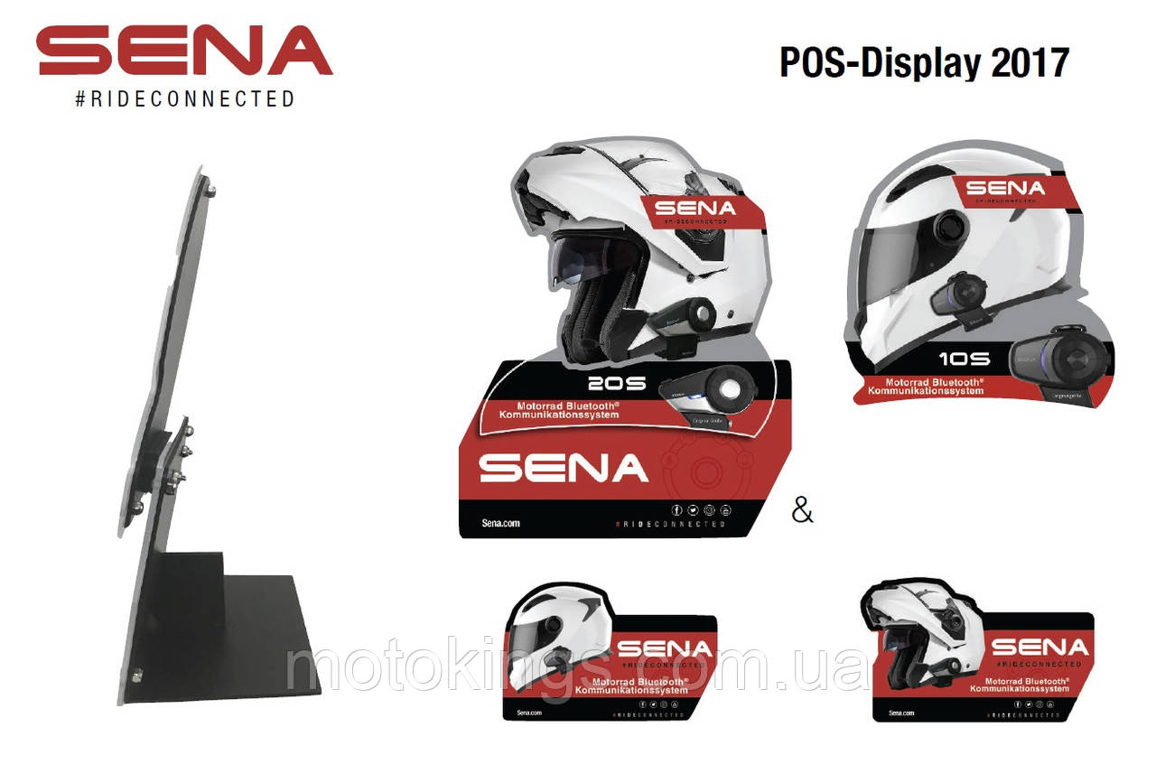 Рекламные стойки SENA для прилавков/полок - модели 20S и 10S (1 штука 36 X 30 см + 2 штуки 13 X 20 см) - фото 1 - id-p2114334690