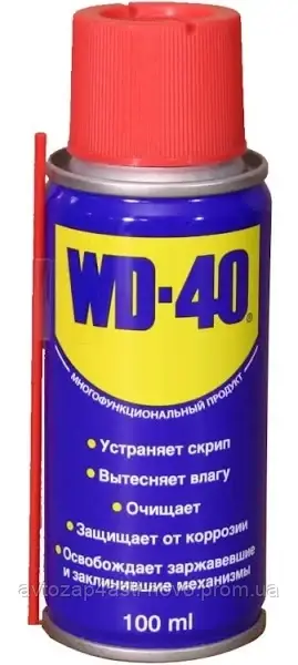 Мастило універсальна аерозоль WD-40 100мл