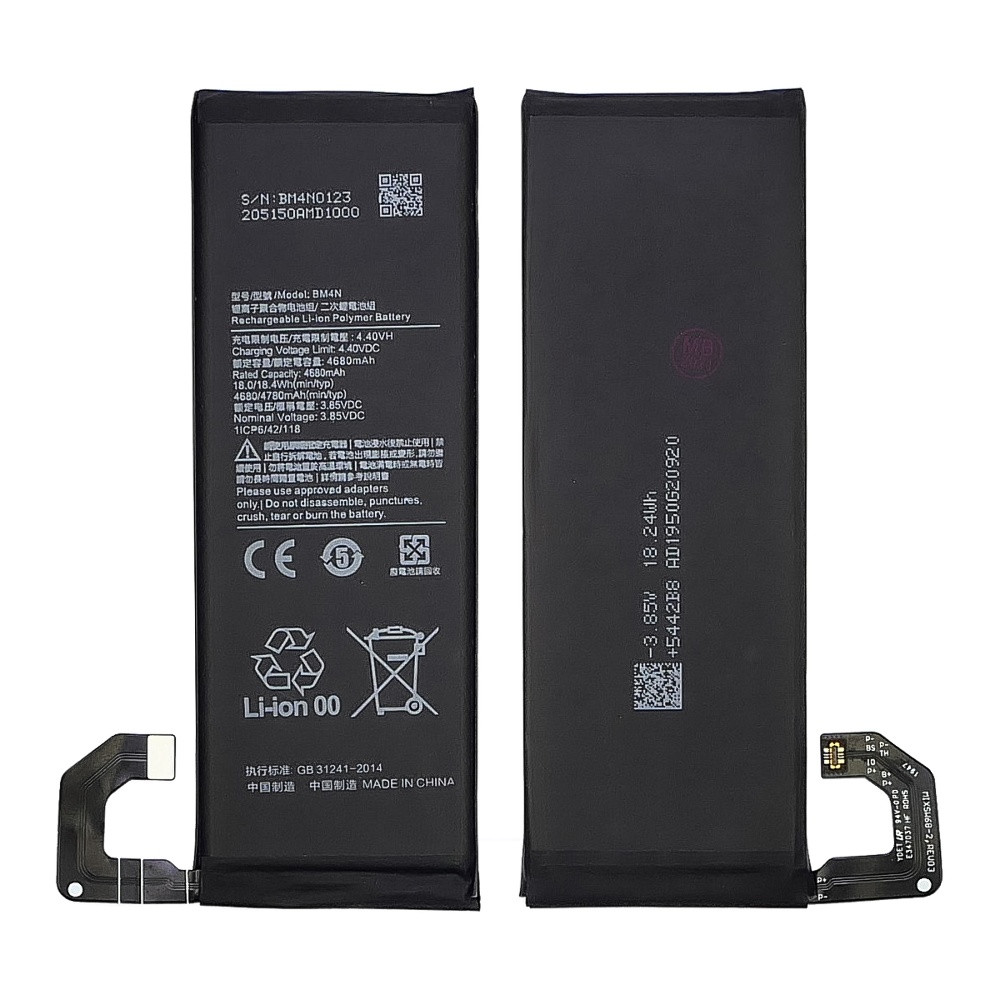 Аккумулятор батарея Xiaomi Mi 10 BM4N Original PRC (гарантия 12 мес.) - фото 1 - id-p2114347269
