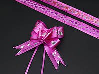 Подарочный бантик из ленты на затяжках для декора и упаковки подарков Цвет розовый. 4х9 см