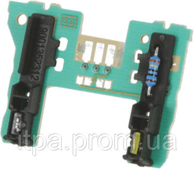 Сенсор (датчик соли) посудомоечной машины Bosch 10007258 (ID#2114331483 ...