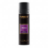 Ароматизатор воздуха ULTIMATE Prince 75ml