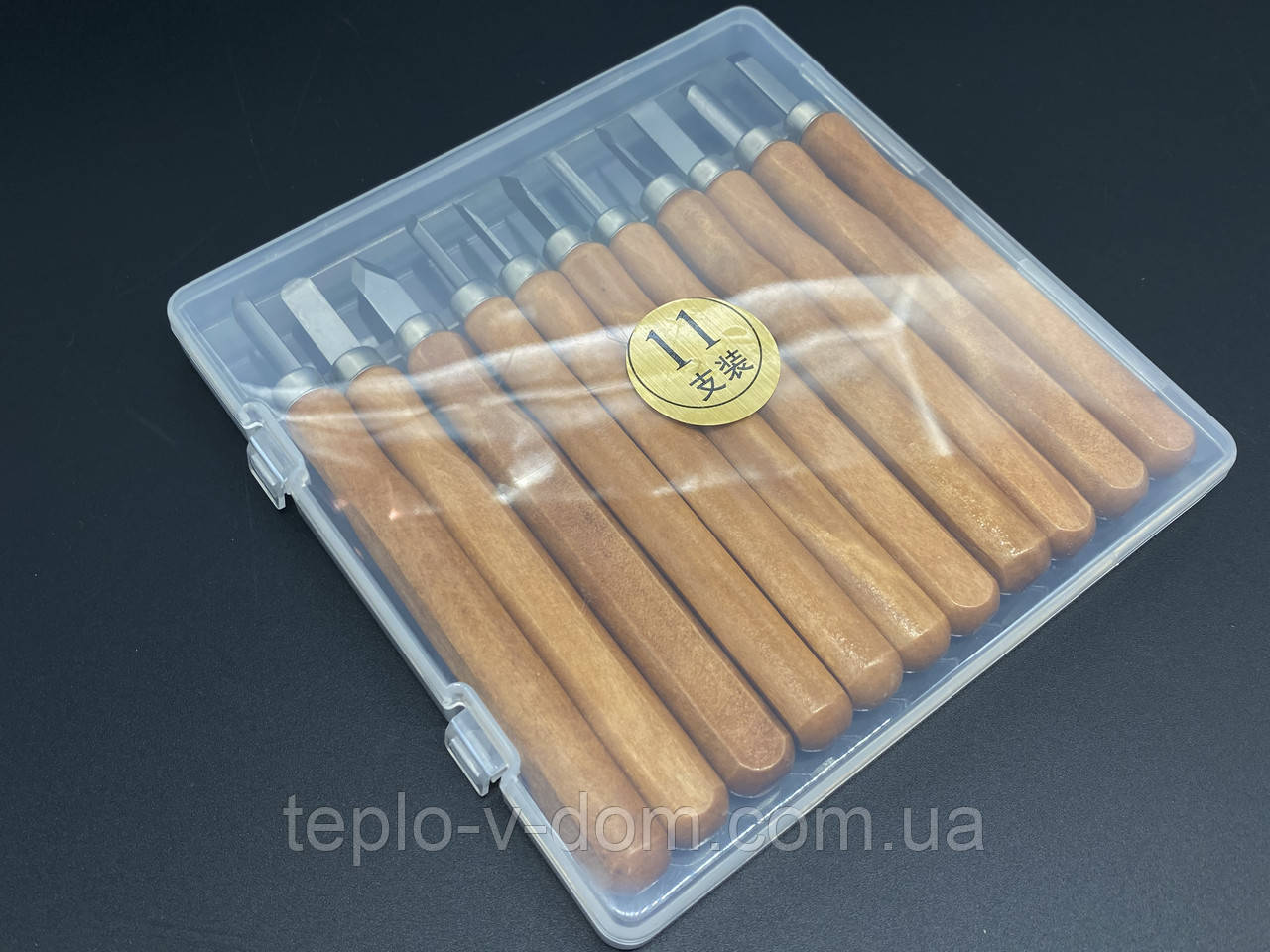 Стамески для різьблення по дереву. 11шт