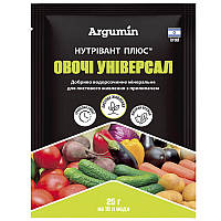 Удобрение Нутровант Плюс Овощи универсал, 25 гр, Argumin