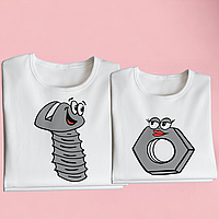 "Болт / гайка" набір парних футболок для закоханих