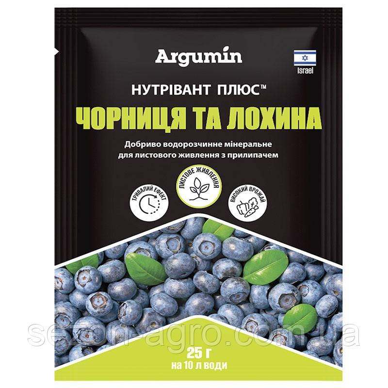 Добриво Нутрівант Плюс Чорниця та лохина, 25 гр, Argumin