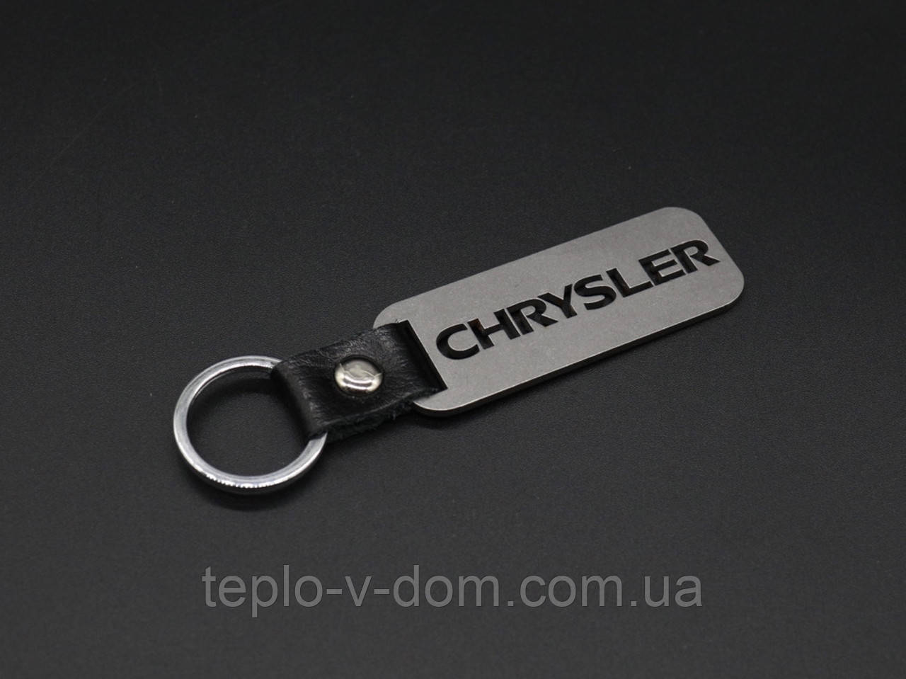 Брелок металевий. Chrysler. 10х2,5см