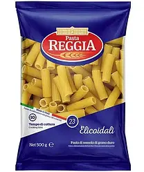 Макарони Pasta Reggia 23 Elicoidali 500 г