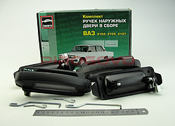 Ручки дверей зовнішні ВАЗ 2105 к-т 4 шт Чорні