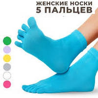 Шкарпетки з роздільними пальцями, п'ять пальців (розмір S-М, колір сірки, зелений, чор)