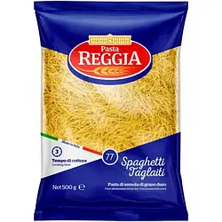 Макарони Pasta Reggia 77 Spaghetti Tagliati 500 г