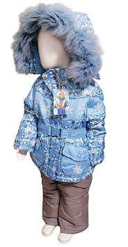 Комбінезон роздільний Dоnilo  на зріст 86, 92, 98 см голубий і сірий (955)