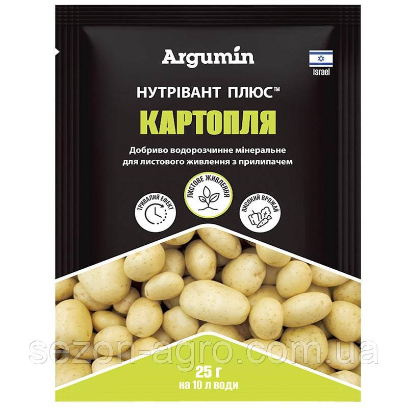 Добриво Нутрівант Плюс Картопля, 25 гр, Argumin