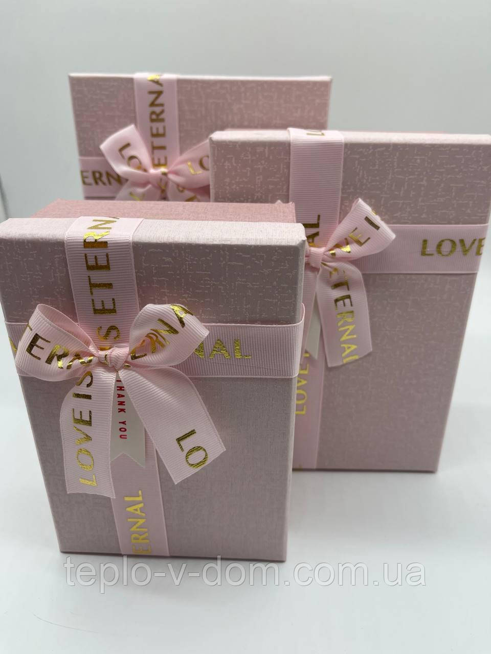Коробка подарункова. Три шт/комплект. Колір "розовий". 23х16х10см.