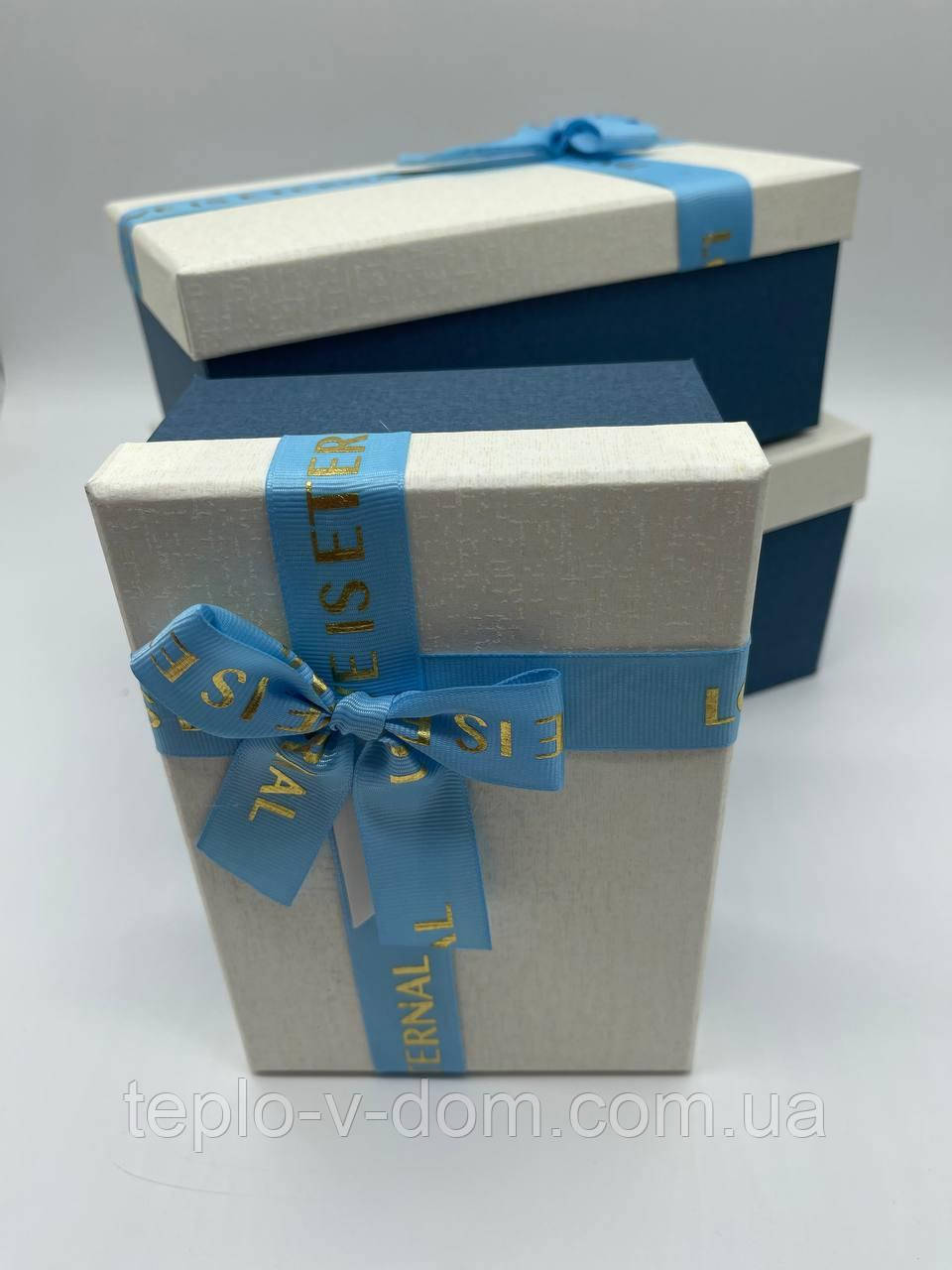 Коробка подарункова. Три шт/комплект. Колір "біло-синій". 23х16х10см.