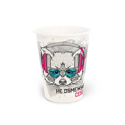 Стакан 1-шаровий з малюнком 110мл  ("не обмежуй себе") - 50шт/уп