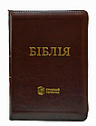 Біблія Турконяка сучасний переклад з пошуковими індексами на замочці українською мовою 14*20 см, фото 4