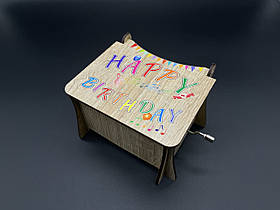 Музична скринька для декупажу Happy Birthday 12х10х8см подарунок на день народження своїми руками